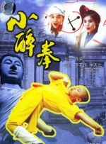 免费在线看污片